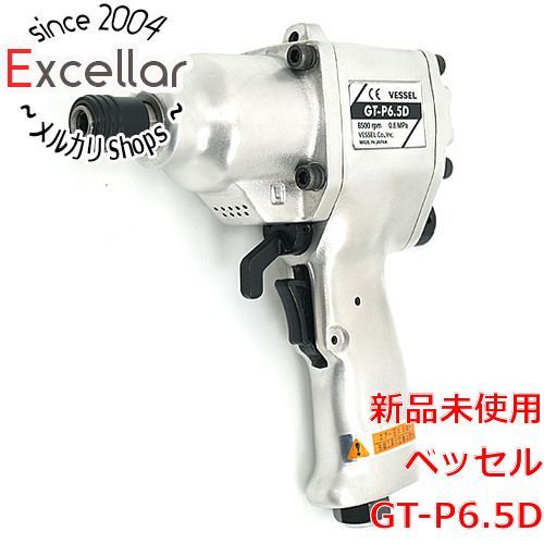 bn 18 箱きず やぶれ VESSEL エアードライバー GT-P6.5D