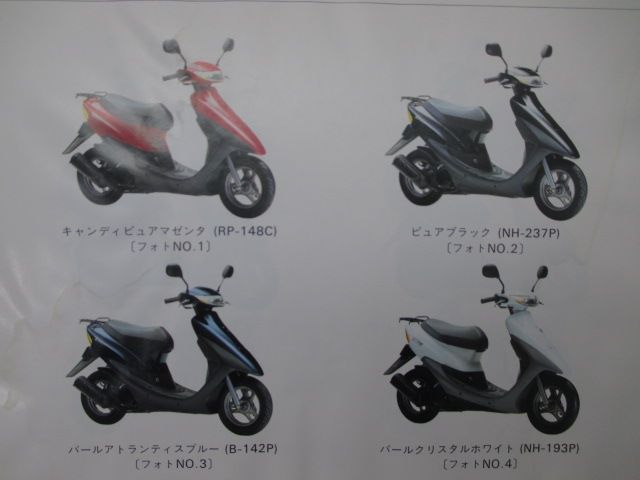 とぅーし　まとめ売り スーパーちびメイト＜玄米用＞ | 秋商品 | タイガーカワシマ