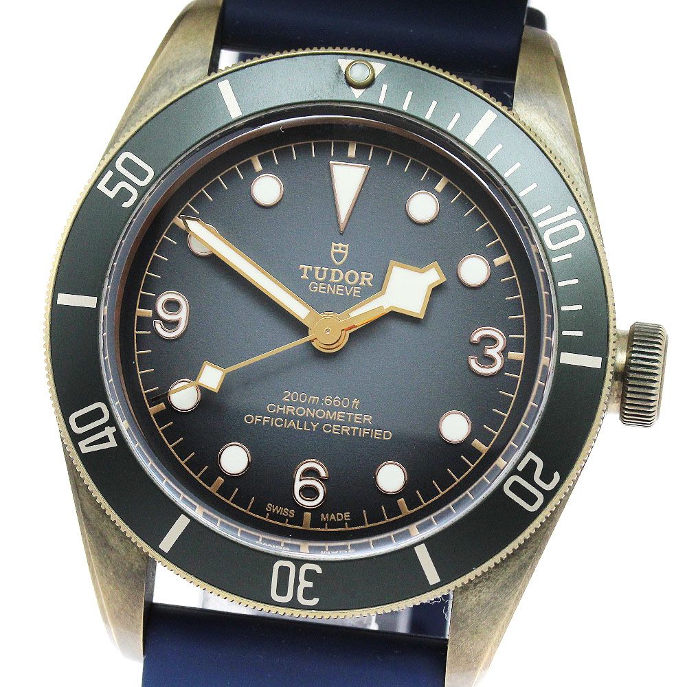 ロレックス サブマリーナ 青サブ 掛け時計 日付拡大鏡あり ロレックス