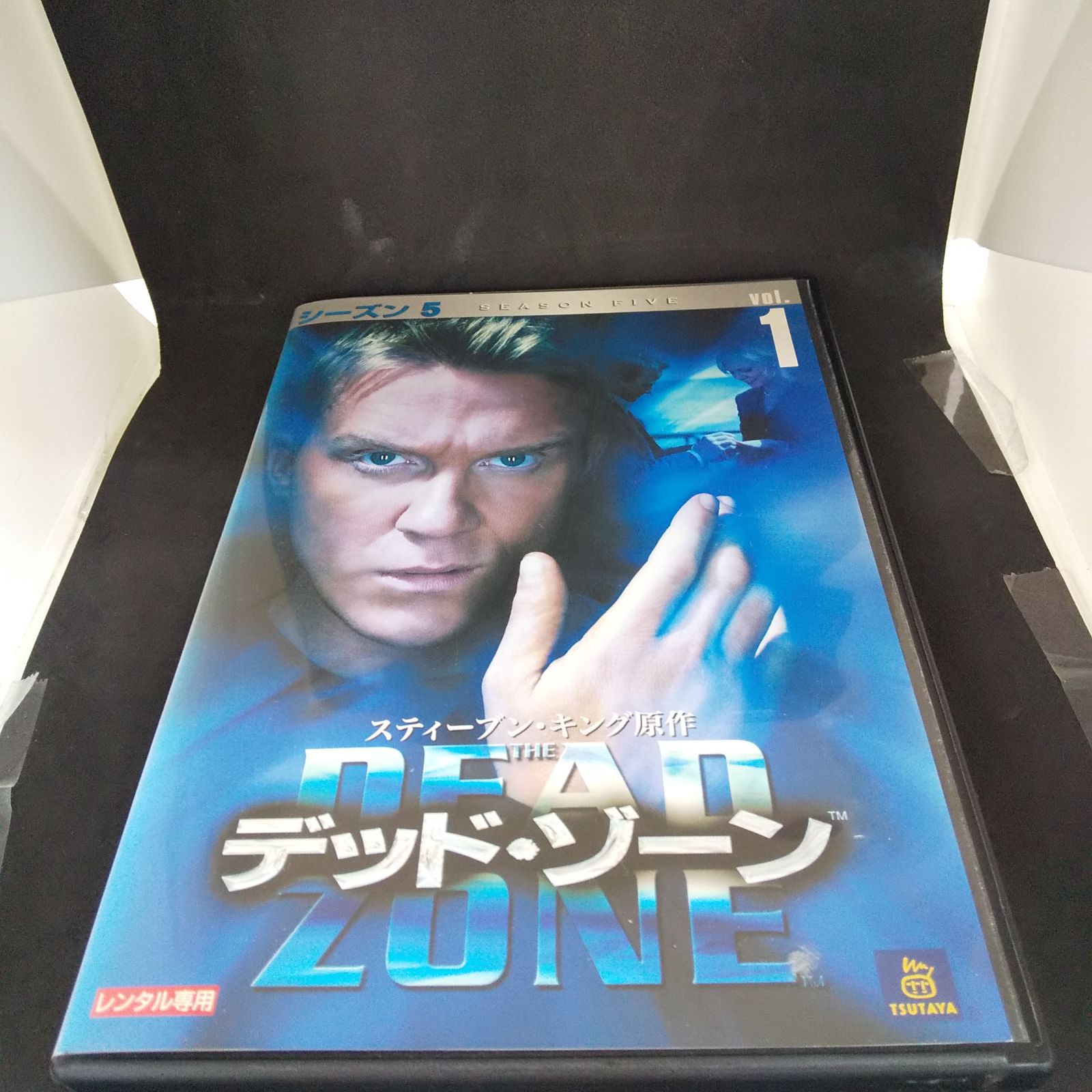 デッドゾーン DVD レンタル落ち 中古品 テレビ版日本語吹替音声収録 【正規逆輸入品】 - 洋画・外国映画