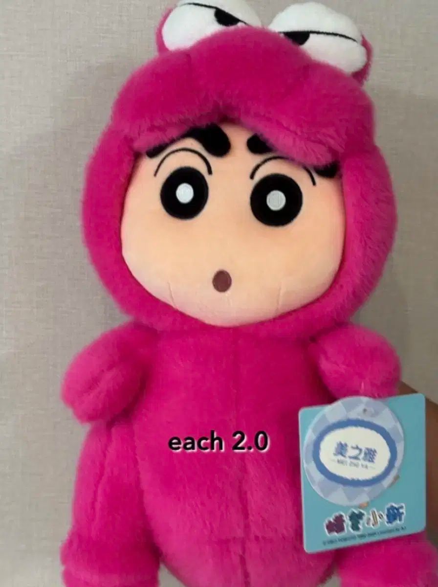 正規品 クレヨンしんちゃん 人形 まとめ売り STEELWINDOWSANDDOORS_COM