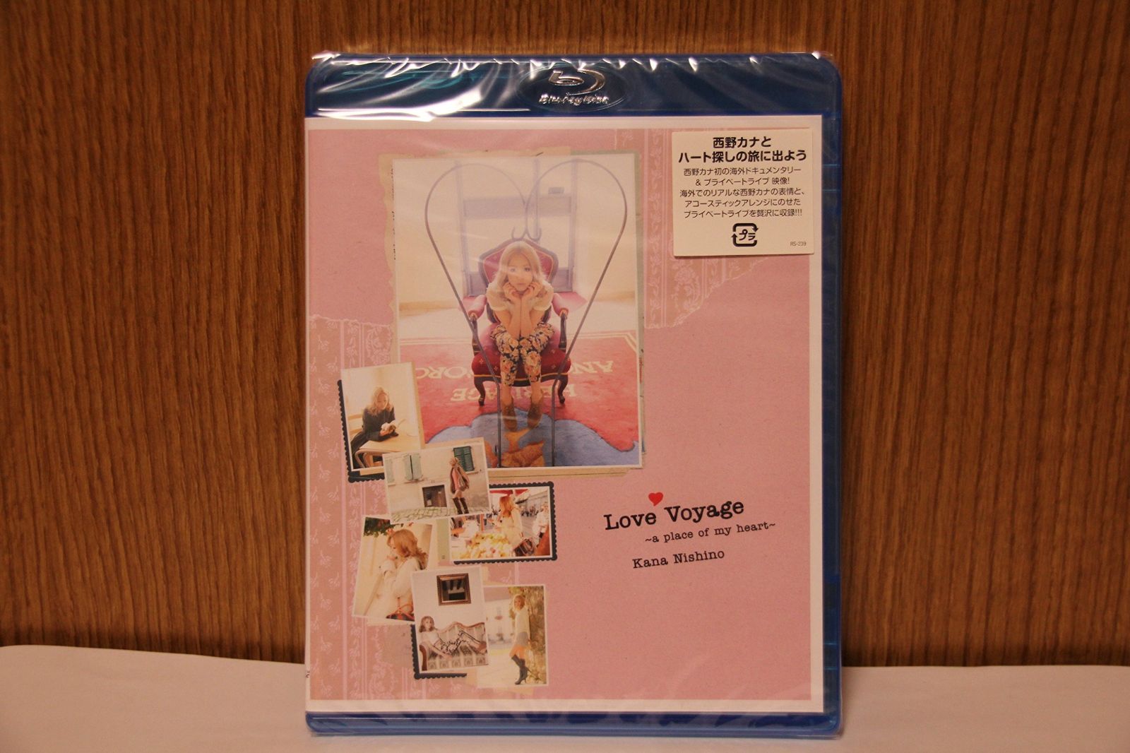 Love Voyage ~a place of my heart~ [Blu-ray] 【公式通販】