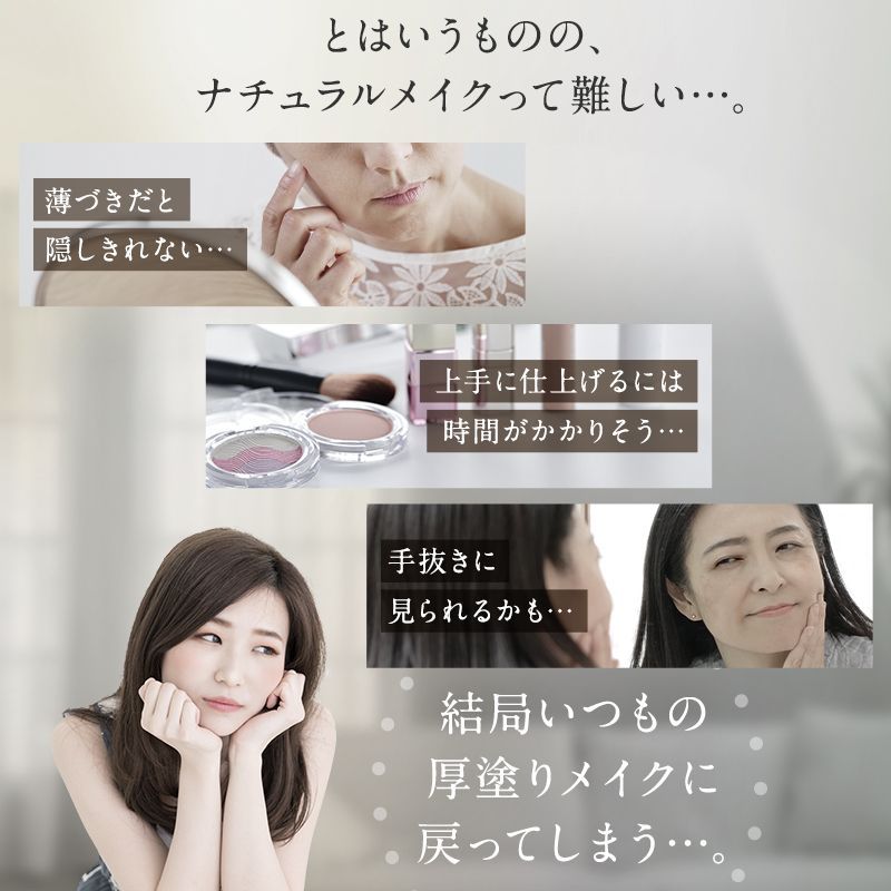 簡単 手軽