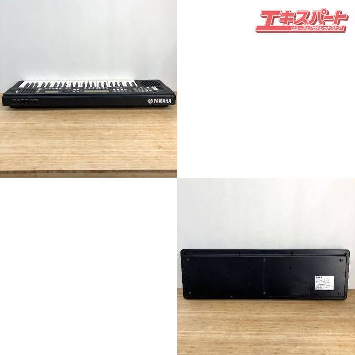 ミスマ店