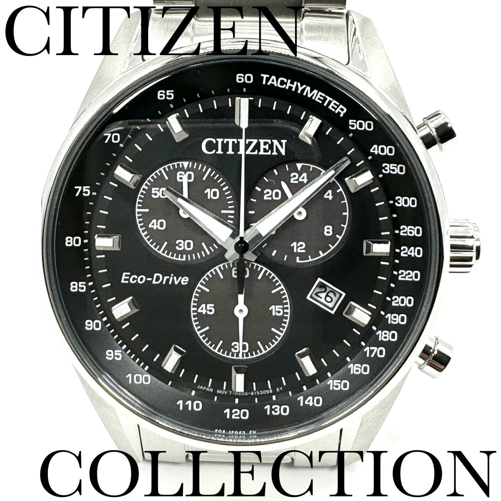 シチズン 腕時計 コレクション AT2390-58E クロノグラフ 新品正規品 CITIZEN COLLECTION エコドライブ メンズ 10気圧防水 送料無料