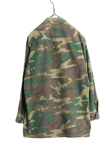70s 70年製 米軍実物 US ARMY ジャングルファティーグ ジャケット SMALL REGULAR 70年代 ヴィンテージ ERDL ブラウンリーフ カモ 迷彩 軍物 お得なクーポン配布中!】 70s 70年製 米軍実物 US ARMY ジャングル