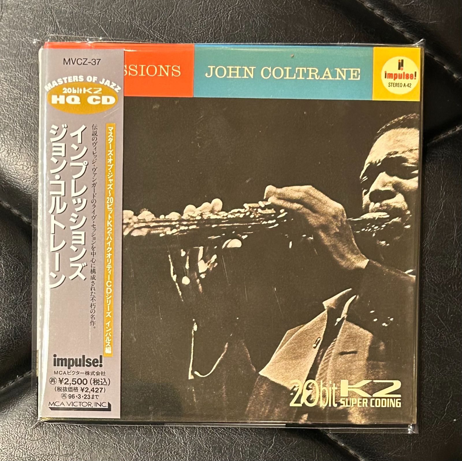 第一ネット 帯付き！紙ジャケ高音質HQCD】ジョン・コルトレーン 洋楽