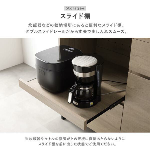 引き出し 収納力抜群