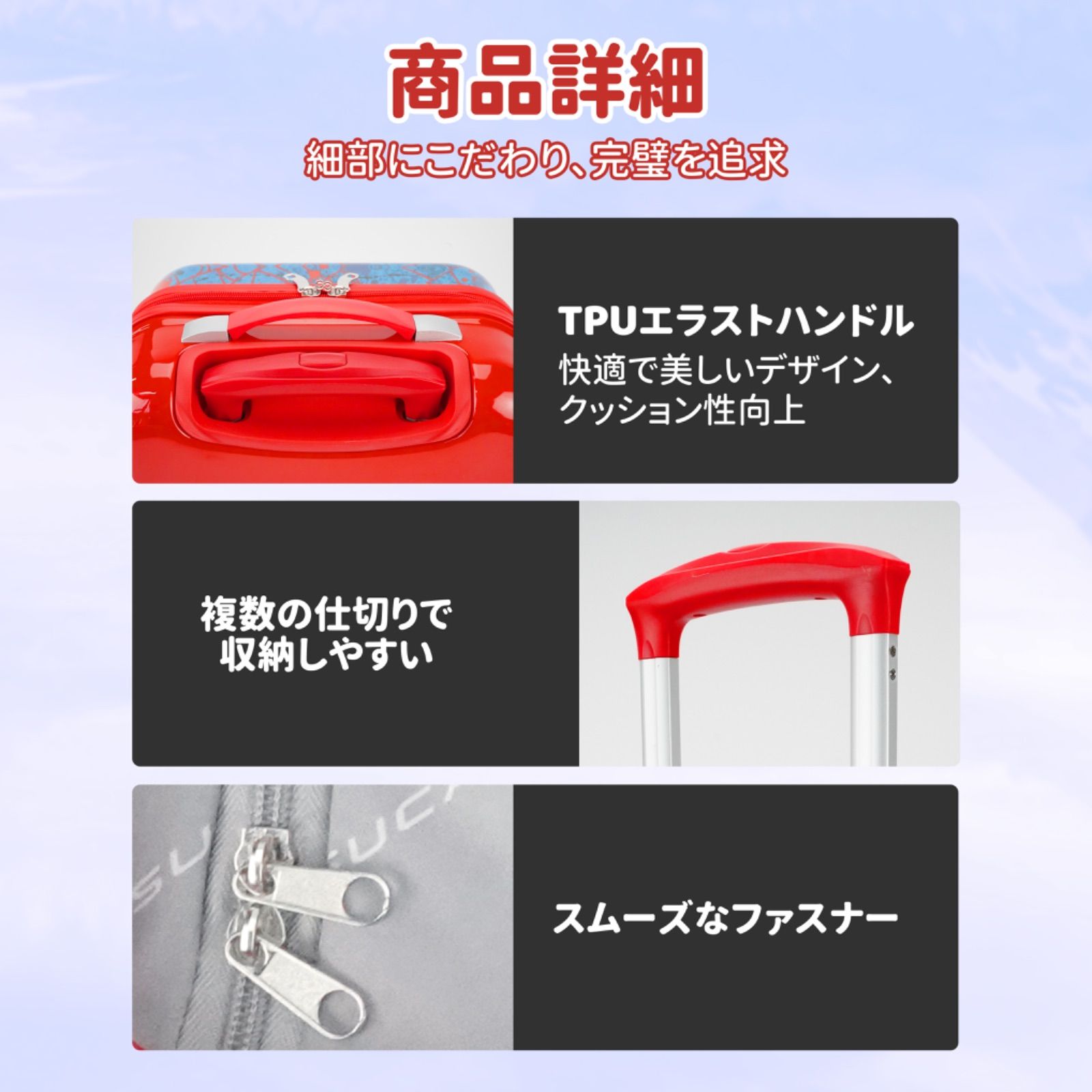 公式・送料無料・新品】正規ライセンス スパイダーマン 子供用スーツ