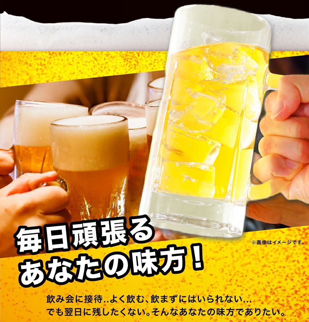 酒のプロも飲むサプリ ヘパプラス 60粒 送料無料 メール便 サプリメント お酒 酒 二日酔い サプリ 肝臓エキス 疲れ 肝機能 疲労