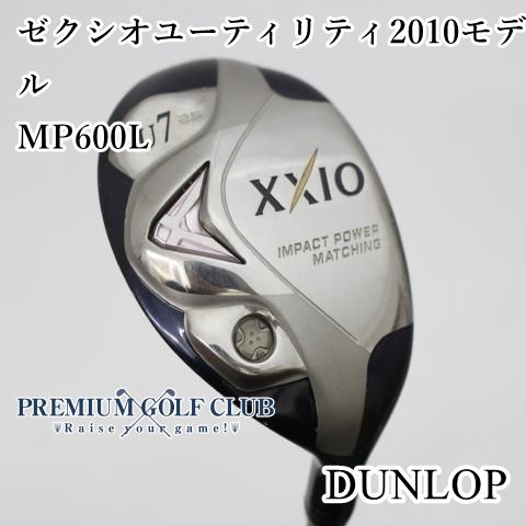 中古】[B-ランク] レディースユーティリティ ダンロップ