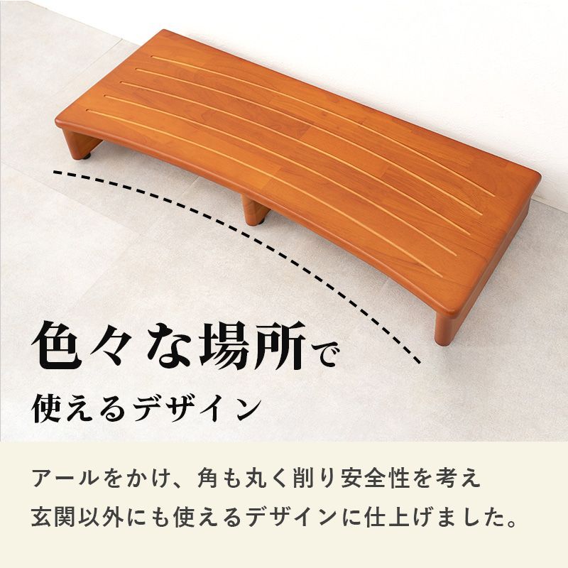 昇り降りの負担を軽減する玄関踏み台