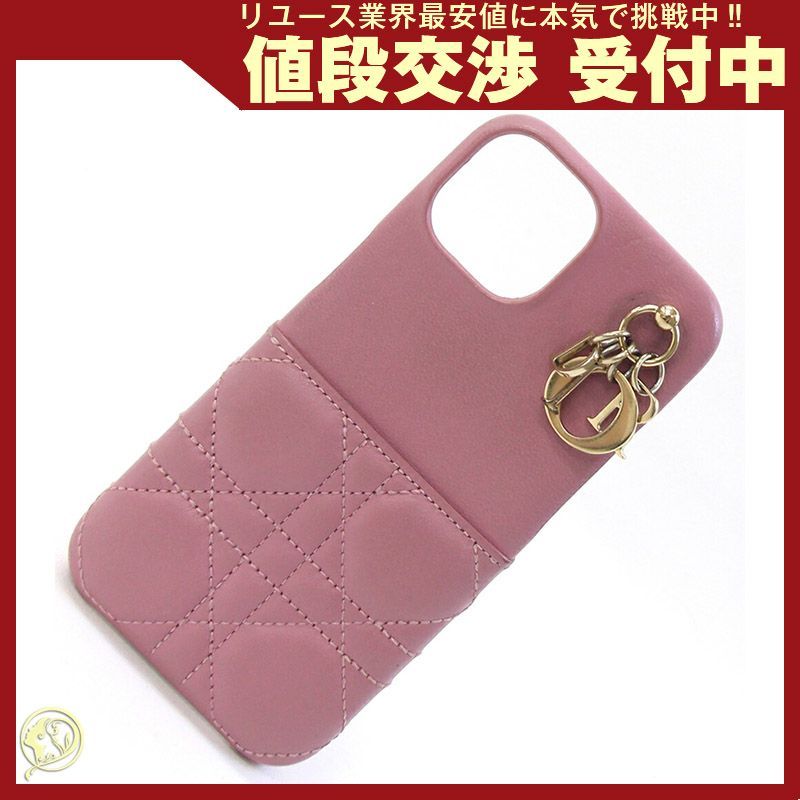 ディオール スマホカバー カナージュ Apple