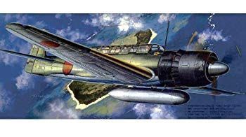 (未使用･未開封品)　フジミ模型 1/72 C16 彩雲11型 輝部隊 ar3p5n1 未使用・未開封品) フジミ模型 1/72 C16 彩雲11型 輝部隊 ar3p5n1
