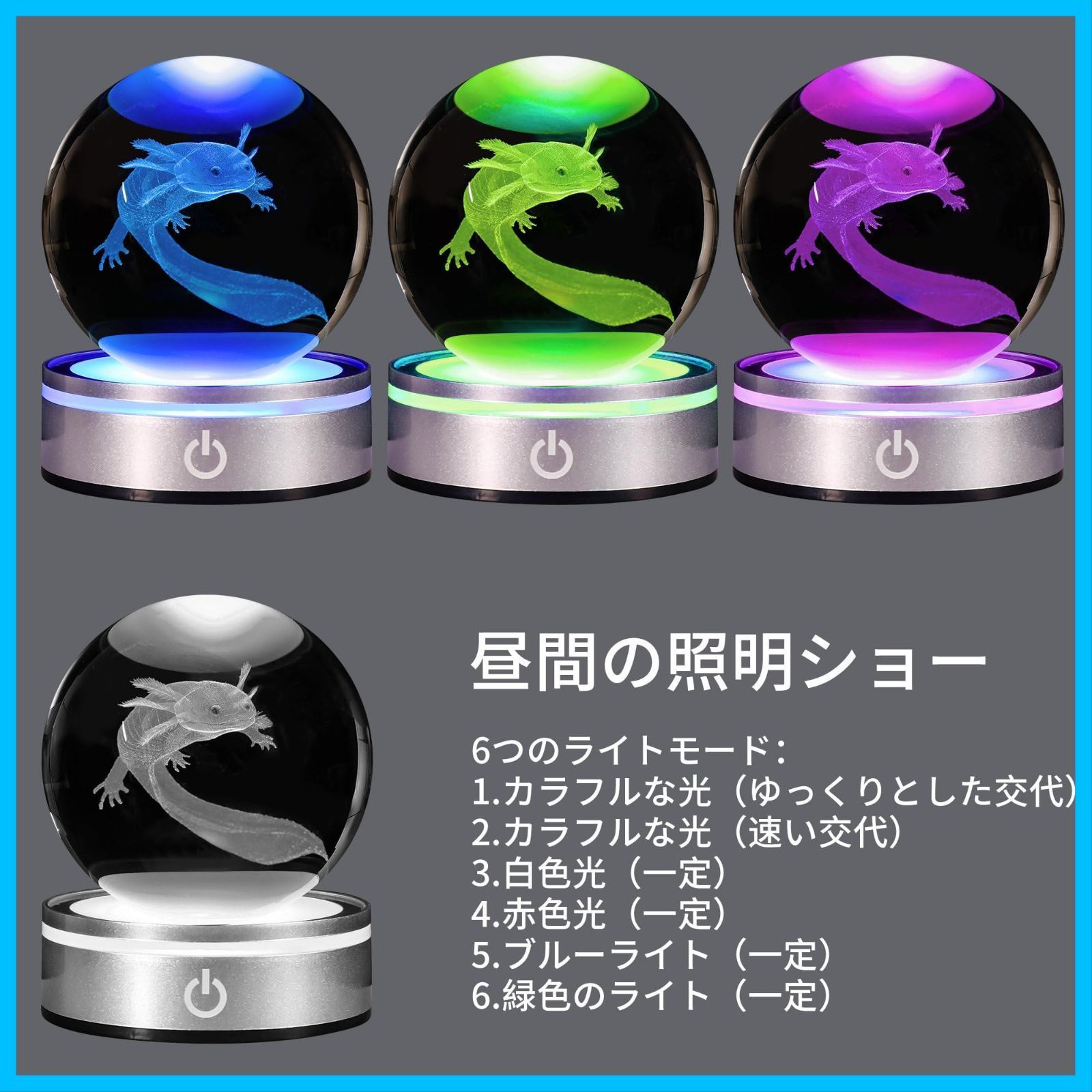 パーティーデコレーション