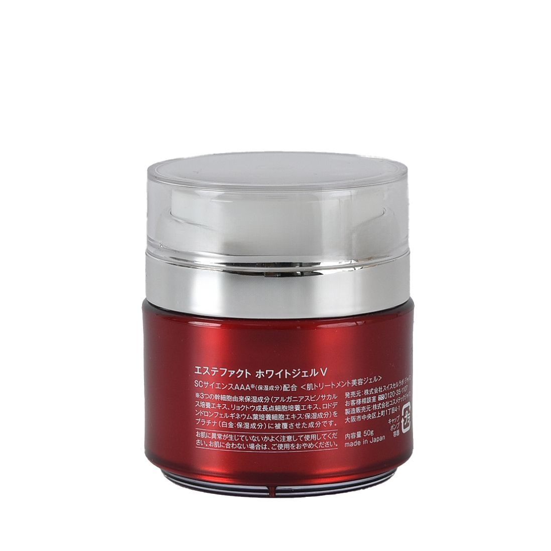 エステファクトホワイトジェルV100 たかの友梨エステファクト