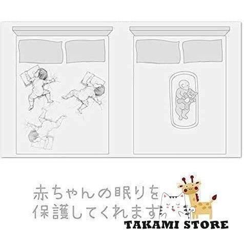 ベビーベッド敷布団 ベッドガード