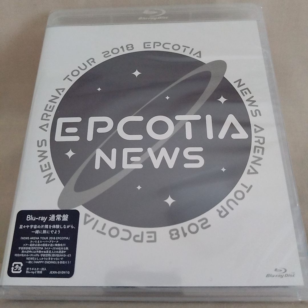 NEWS ARENA TOUR 2018 EPCOTIA (Blu-ray) 2枚組 通常盤 - メルカリ