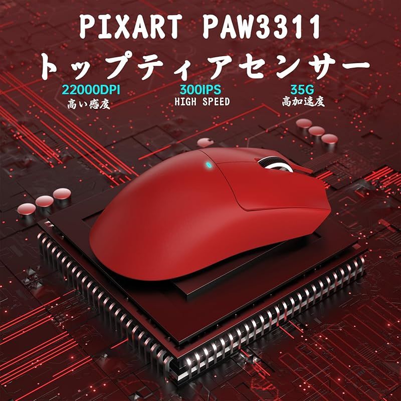  ATTACK SHARK X 68 PRO HE ラピッドトリガーキーボード 11 トライーモードゲーミングキーボードマウスセット2 in 1磁気スイッチ RT 0 01 mm 8 Khz RGB ワイヤレス 有線 BT 125 msディレイ PB 周辺機器 Wii