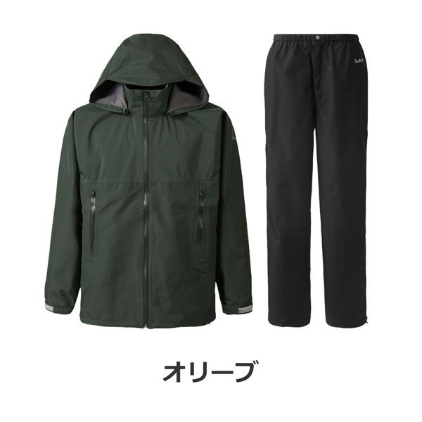 パックライトレインスーツ