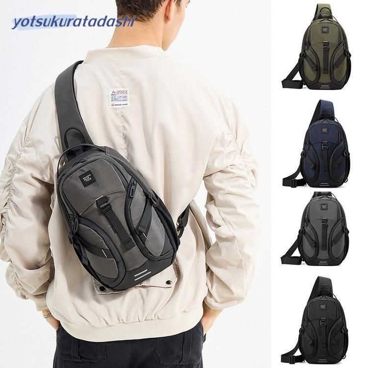 ホリアク くじ チェキ サイン 八村倫太郎 11 ゲーム・おもちゃ・グッズ