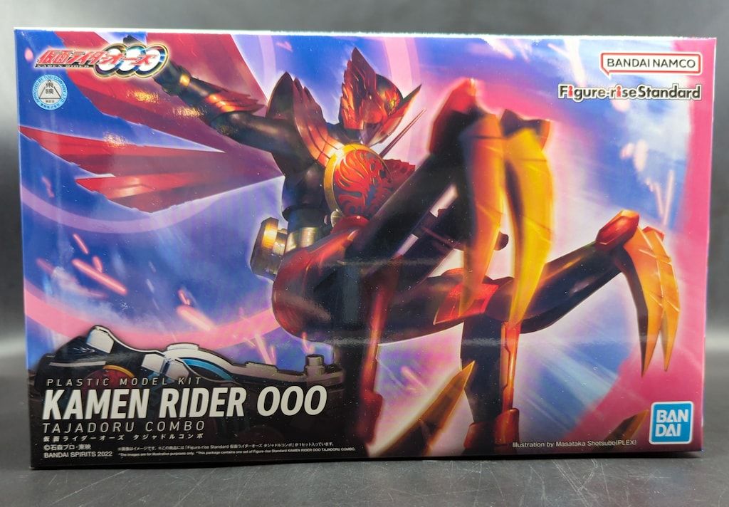仮面ライダーオーズ　タジャドルキット　全3種10箱入り　未開封品 新品未開封】 掌動EXceed タジャドル 仮面ライダーオーズ - メルカリ