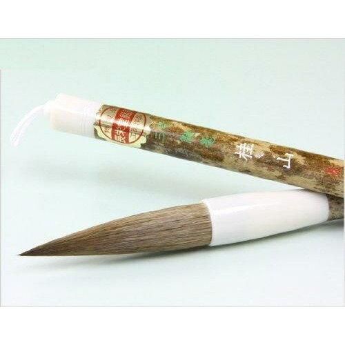 【新品・5営業日で発送】長栄堂 桂山(3号) イタチ毛 16140 (1292079)