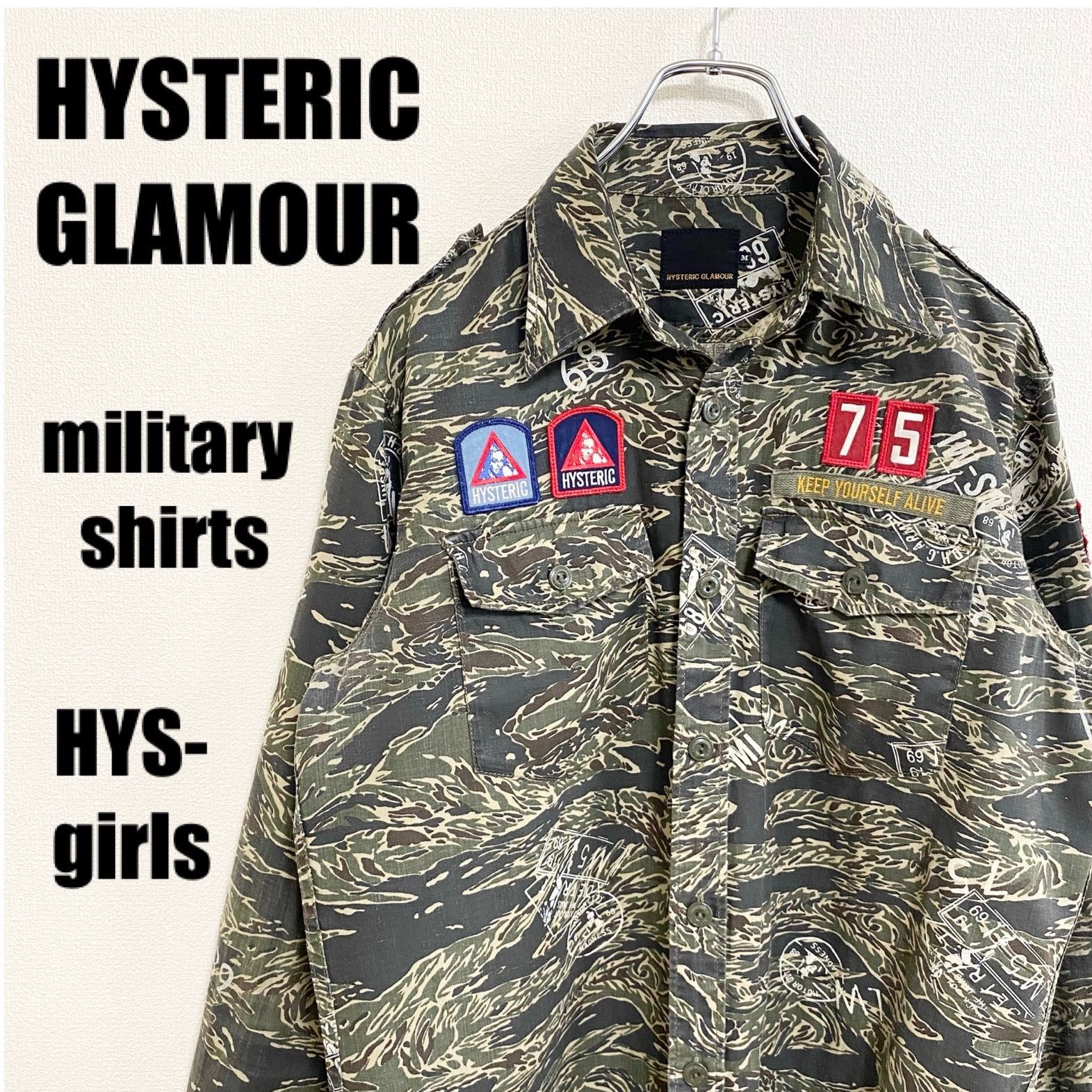 ヒステリックグラマー ミリタリーシャツ 長袖 HYSTERIC GLAMOUR