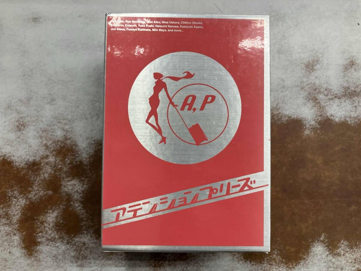 DVD アテンションプリーズ DVD-BOX - メルカリ