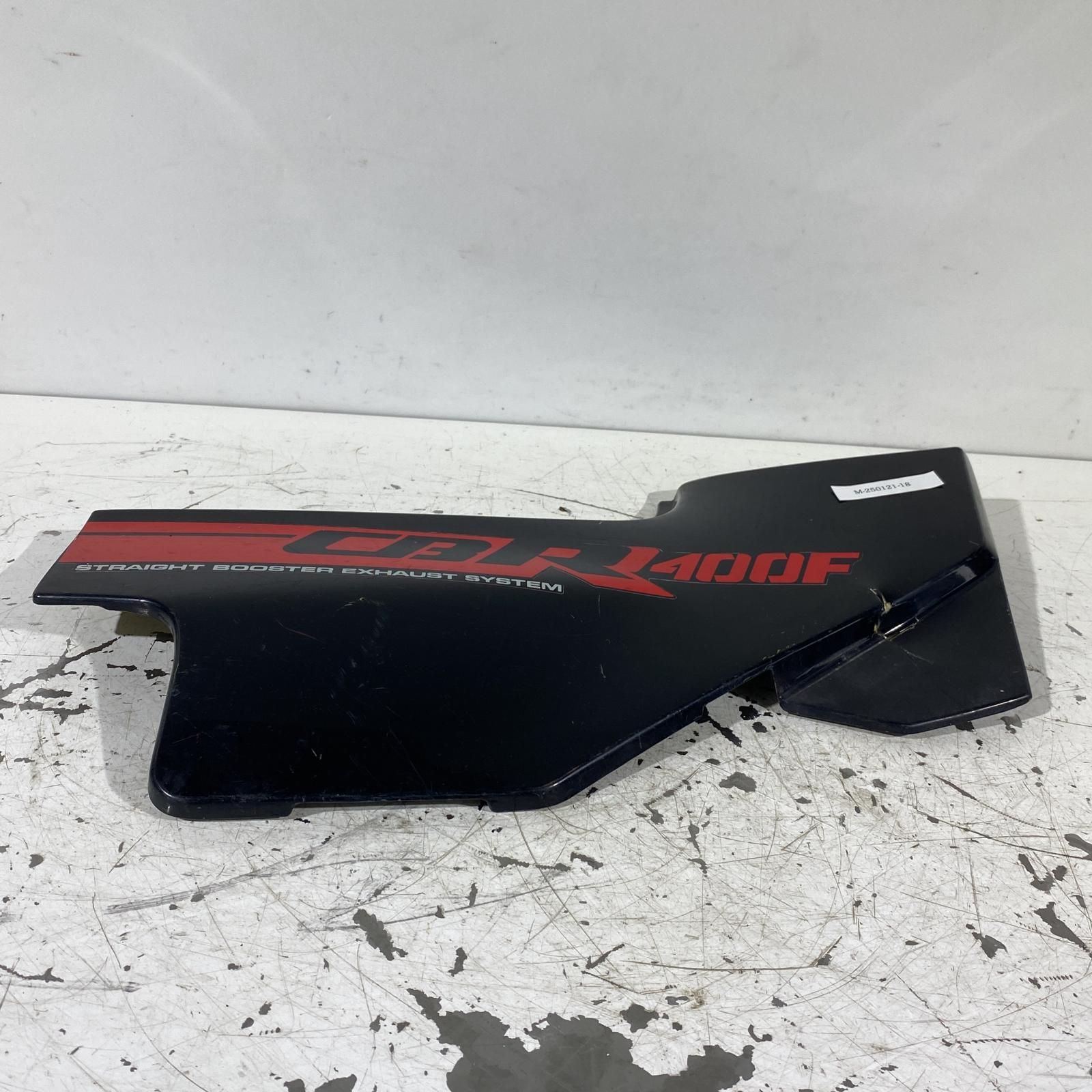 HONDA CBR400F サイドカバー 右 ホンダ - メルカリ