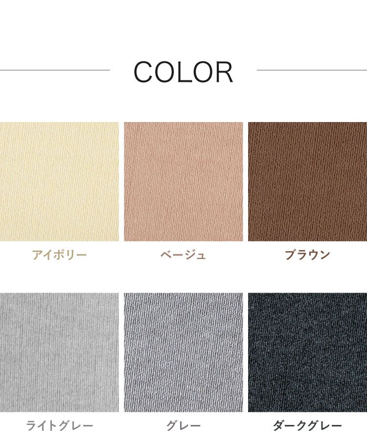 犬用品