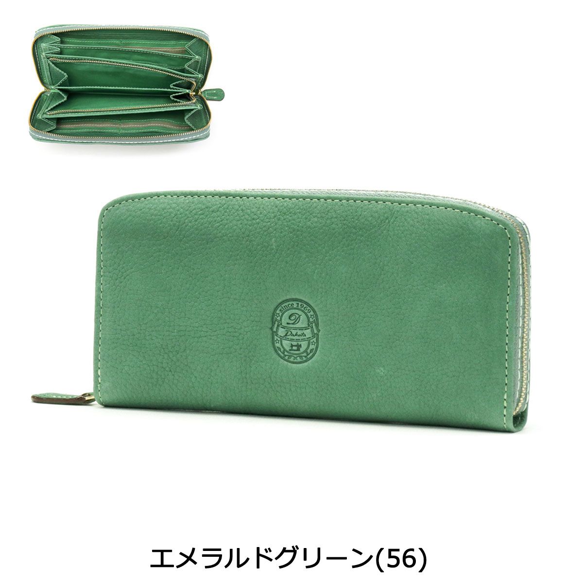 ダコタ 長財布 Dakota イデーア 財布 本革 革 牛革 レザー ラウンド 