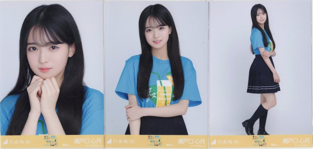 乃木坂46 会場限定生写真 瀬戸口心月 真夏の全国ツアー2025 T