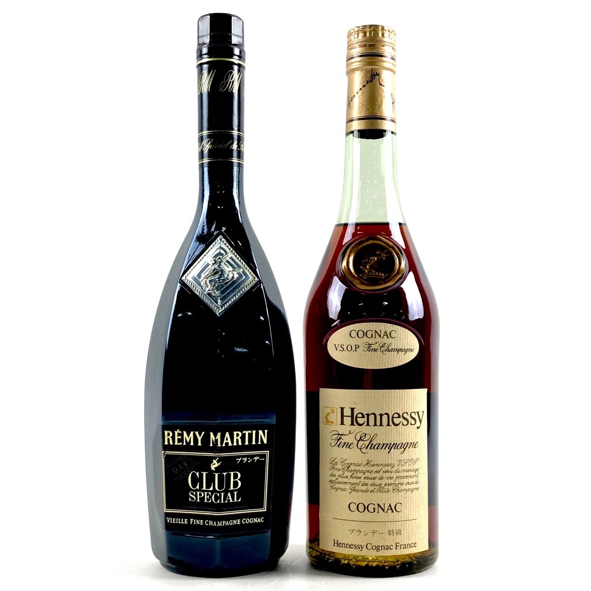 古酒 ブランデーセット レミーマルタン ヘネシー 2本 レミーマルタン ヘネシー コニャック 700ml ブランデー
