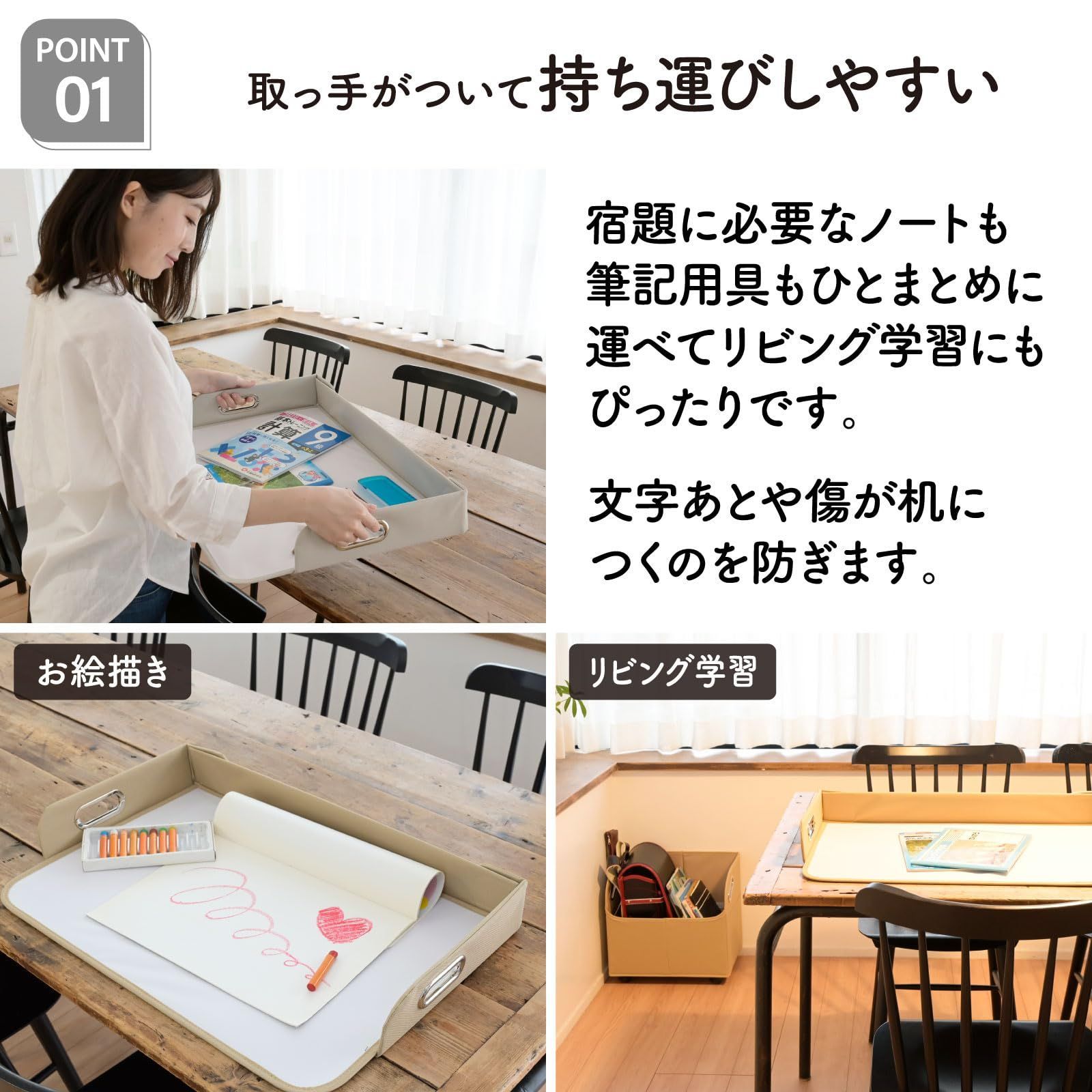 A3/A4/B3対応 卓上 持ち運びしやすい 折りたたみ可能 リビング学習 取っ手付き 片付け スリム 収納ボックス トレー リビング 収納 ...