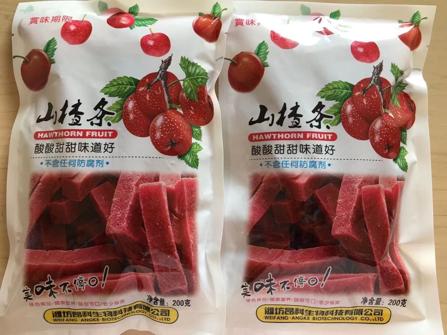 中国物産 山楂条 サンザシスティック さんざし 中華お菓子 200g 2袋