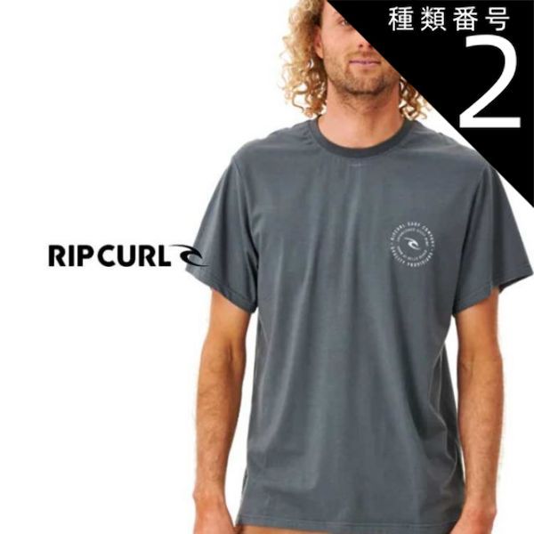 種類2：BLACK/S 【RIPCURL/リップカール】CTEYX9 VAPORCOOL ROTATION TEE 半袖 Tシャツ メンズ ティーシャツ トップス