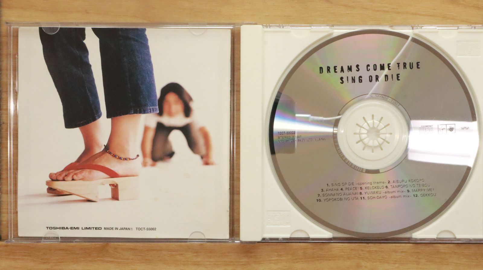 国内盤CD☆ドリームズ・カム・トゥルー/DREAMS COME TRUE□ SING