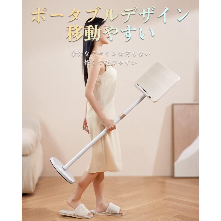 ブックホルダー