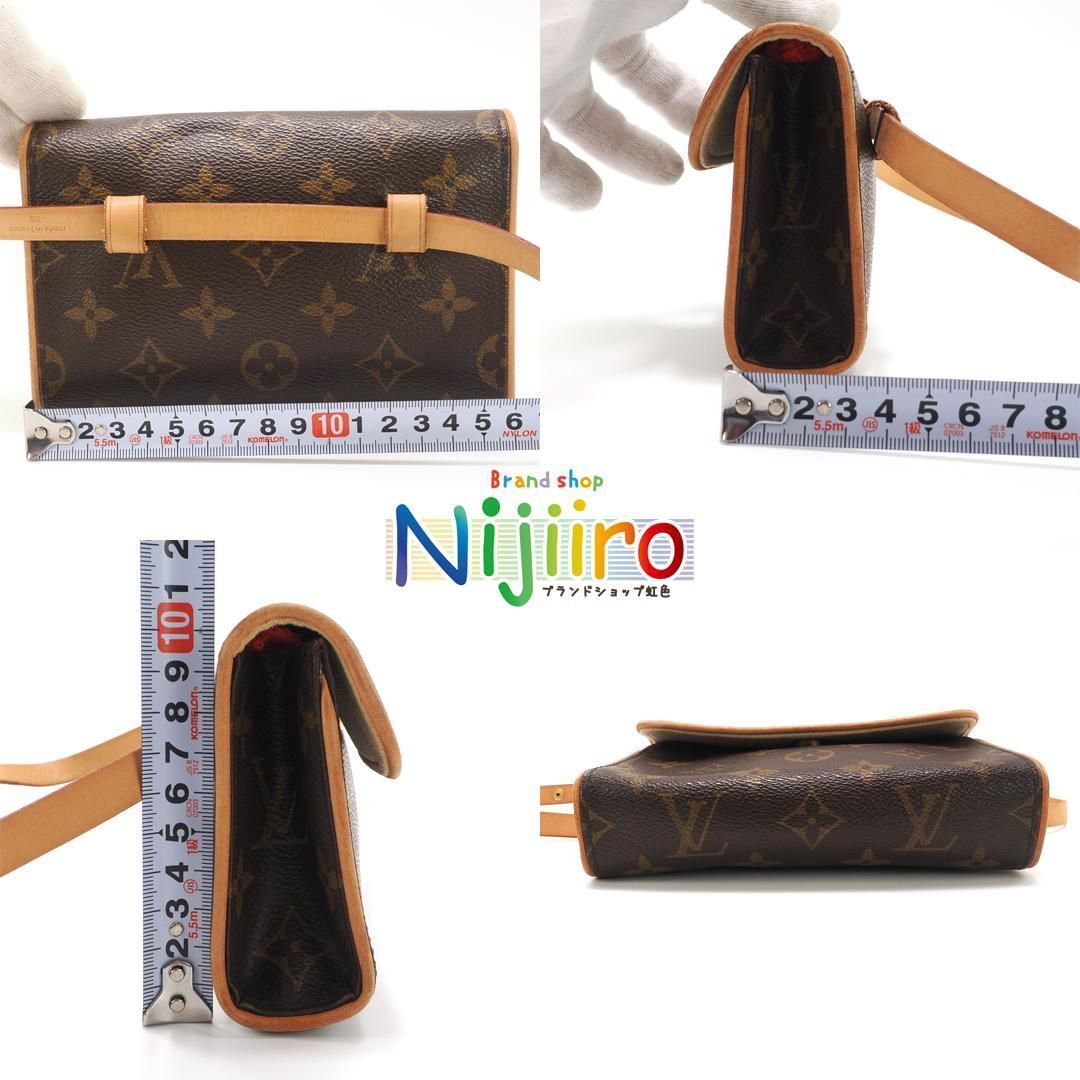 極美品】ルイヴィトン フロランティーヌ モノグラム ポシェット 1567  