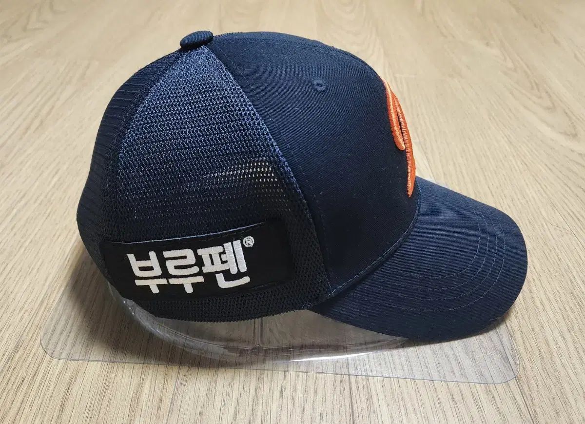 Hanwhae ハンファ