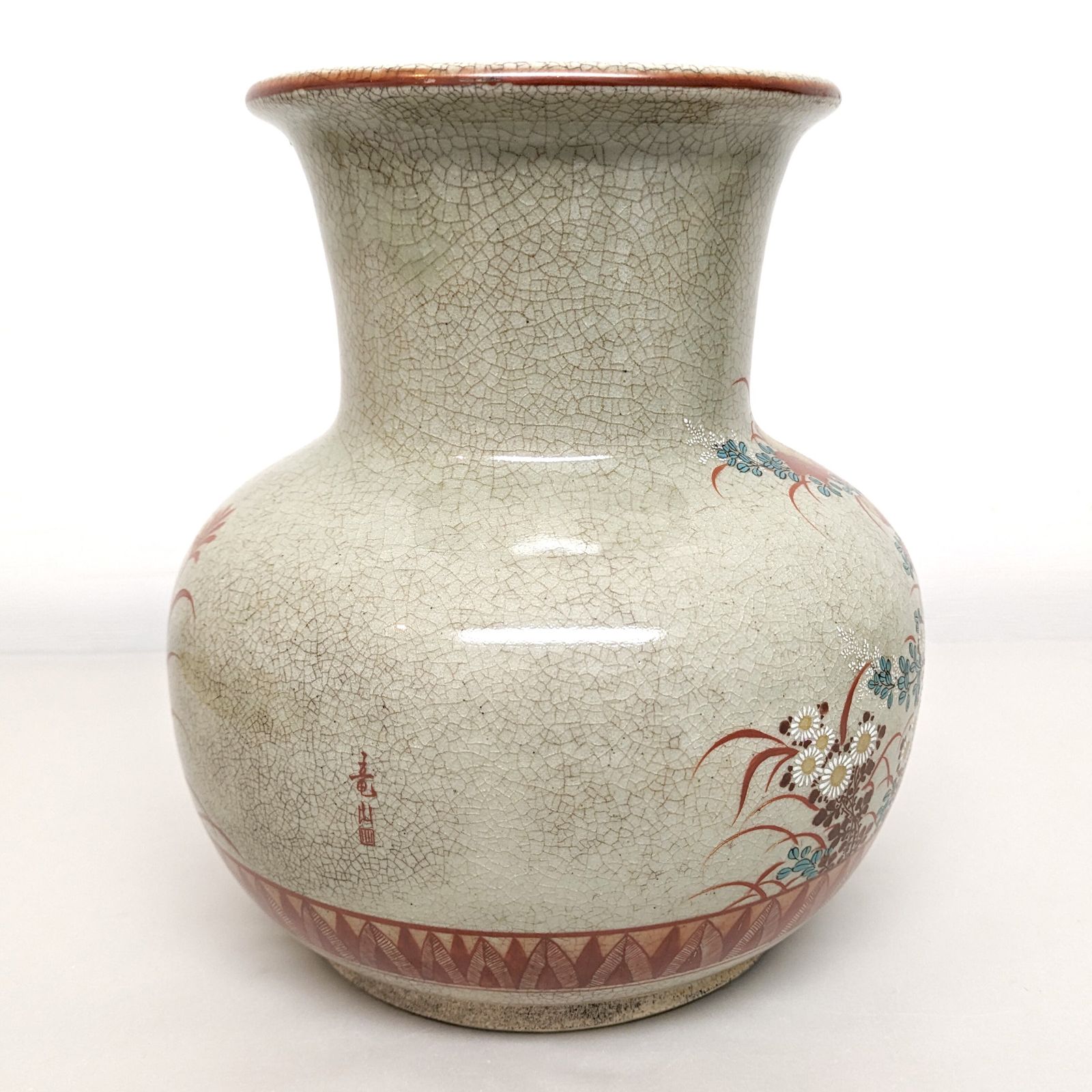 九谷焼・竜山・壺型花器・焼物・陶磁器・No.230531-23・梱包サイズ100