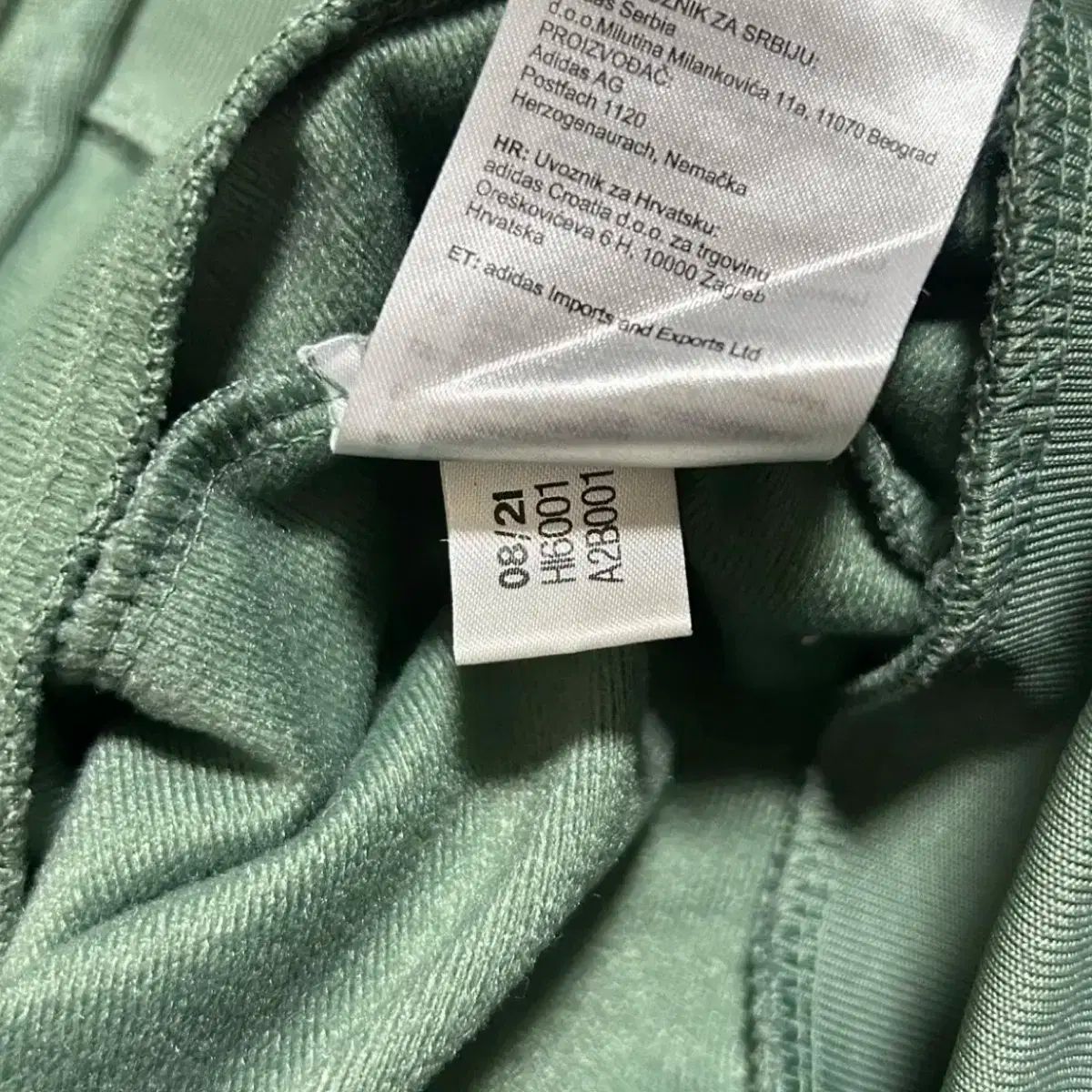 adidas アディダス