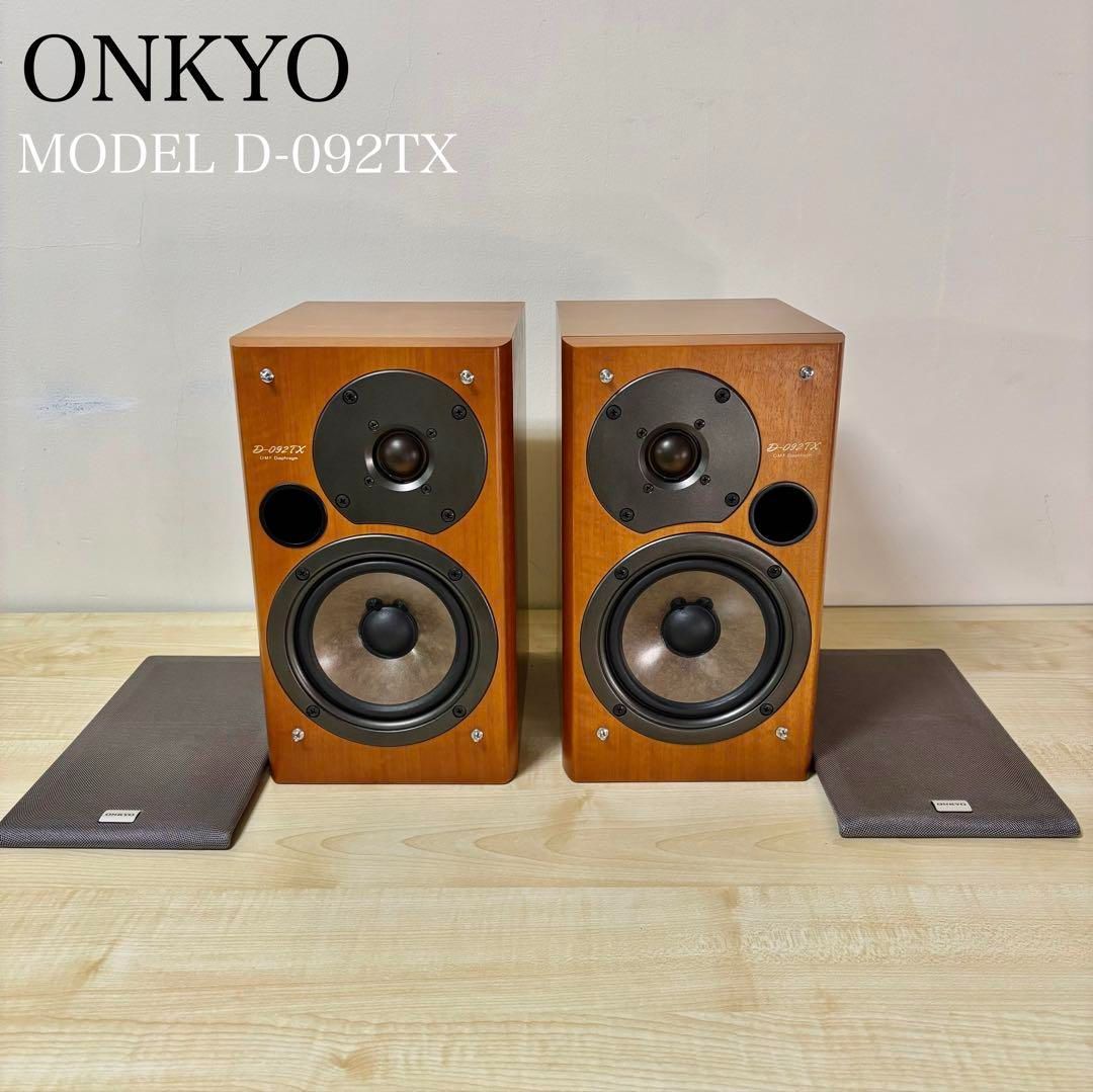 【送料無料】ONKYO ミニコンポ D-092TX 送料無料】ONKYO ミニコンポ D-092TX - メルカリ