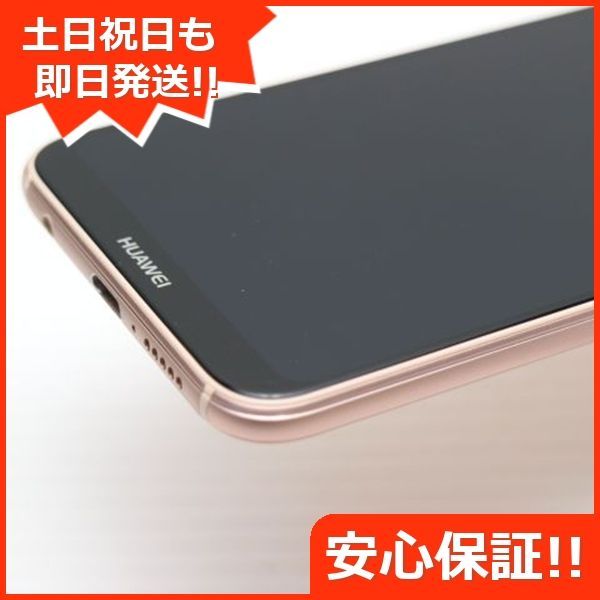 新品同様 SIMフリー HUAWEI P20 lite ピンク スマホ 即日発送