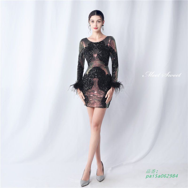 長袖 マーメイドドレス