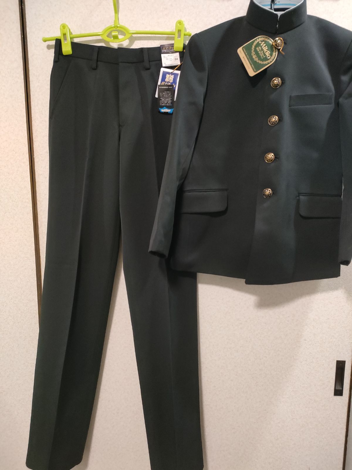 135サイズ 145サイズ 7号 学生服 上下セット 学ラン 詰め襟 詰襟 センチ 制服 中学校 高校