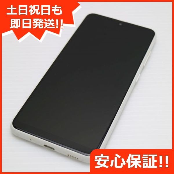 良品中古 SC-56B Galaxy A22 5G ホワイト スマホ 白ロム 本体 即日発送 土日祝発送OK あすつく 02000 - メルカリ