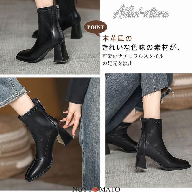 バックジッパ