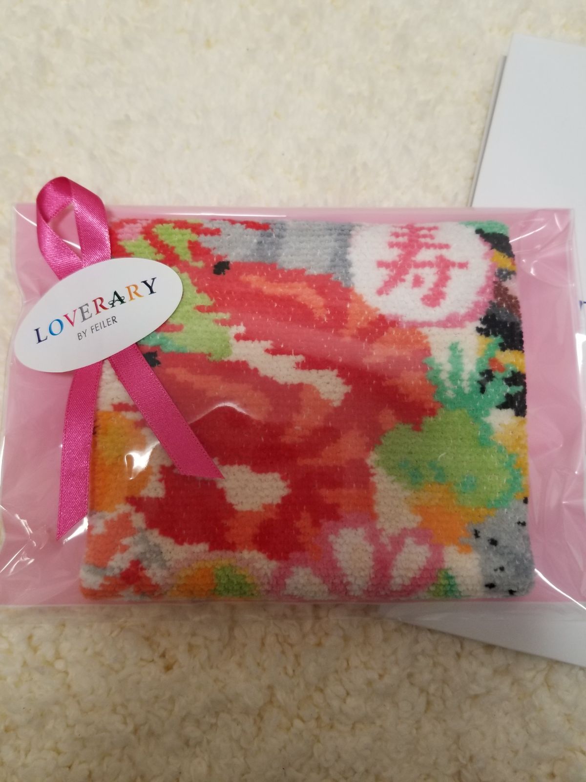 フェイラー ハンカチ マンプクオジュウ 店舗限定 - メルカリ